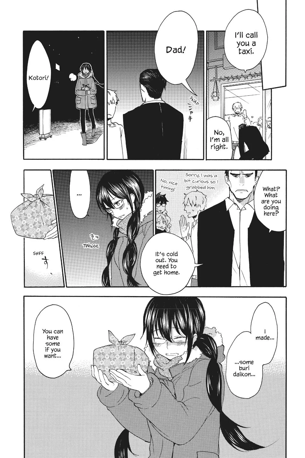 Read Sweetness and Lightning (en) Manga Online