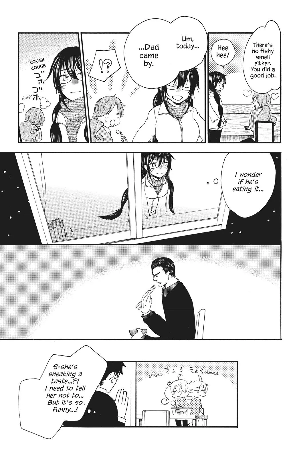 Read Sweetness and Lightning (en) Manga Online