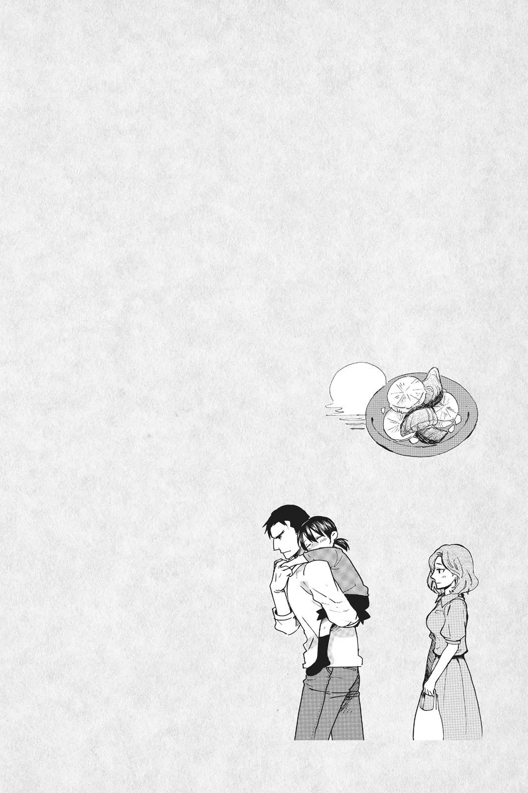 Read Sweetness and Lightning (en) Manga Online