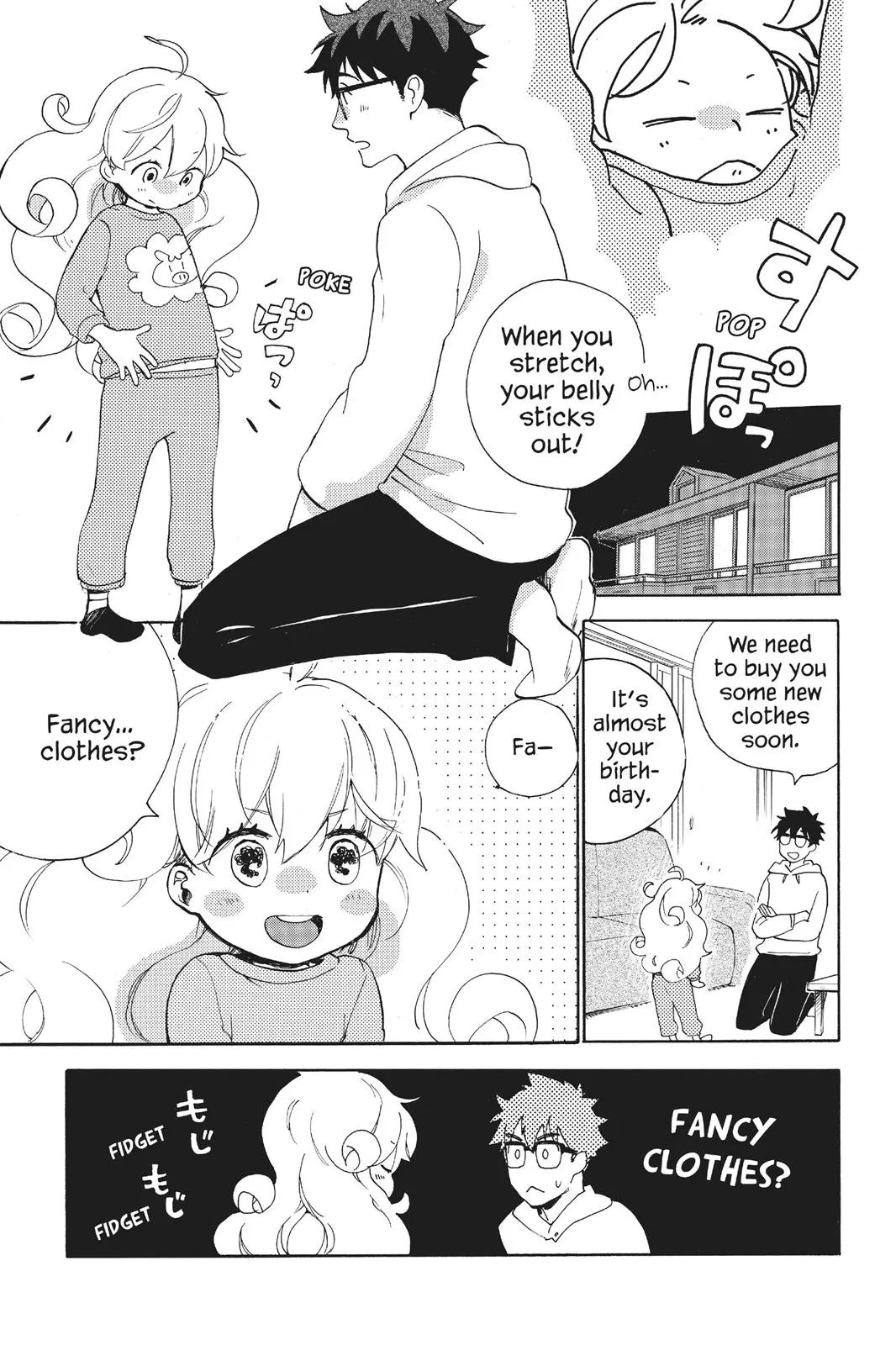 Read Sweetness and Lightning (en) Manga Online