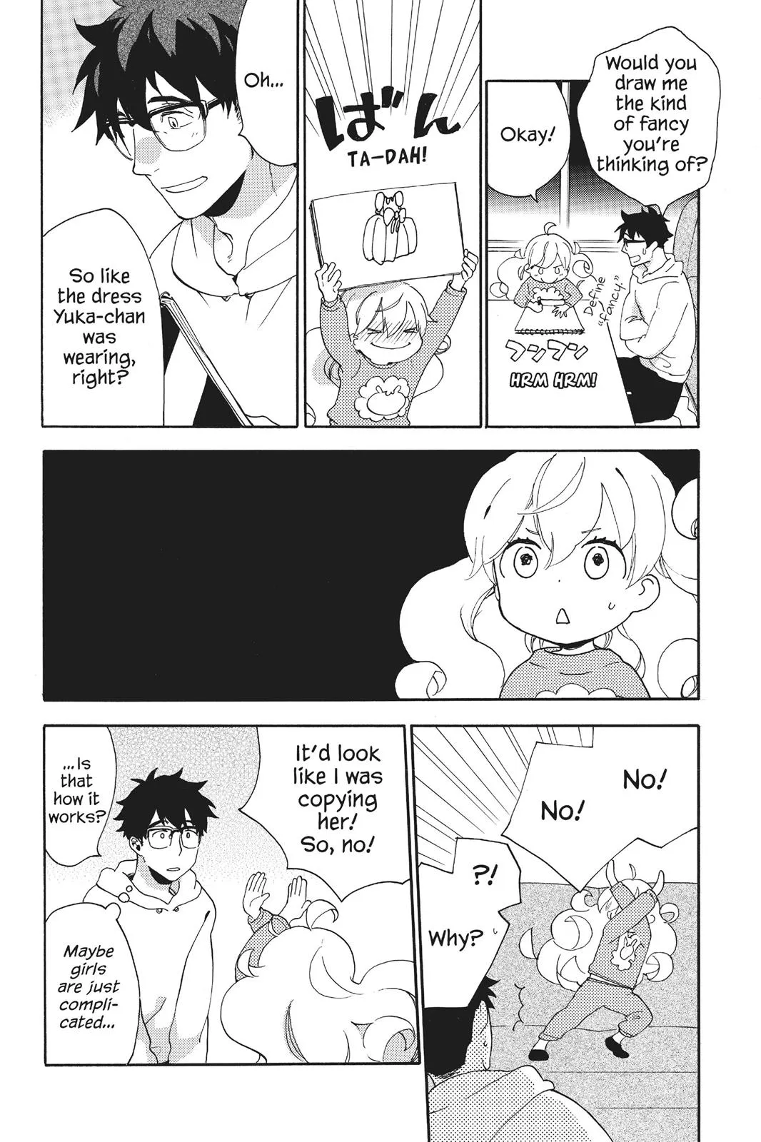 Read Sweetness and Lightning (en) Manga Online