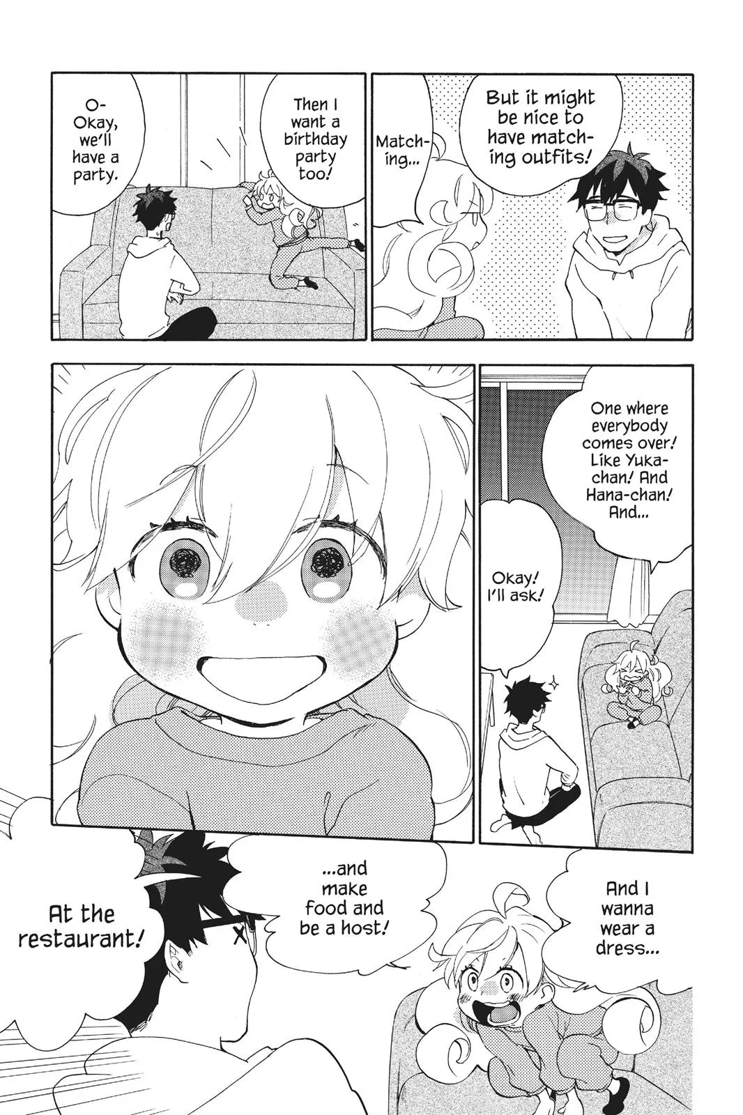 Read Sweetness and Lightning (en) Manga Online