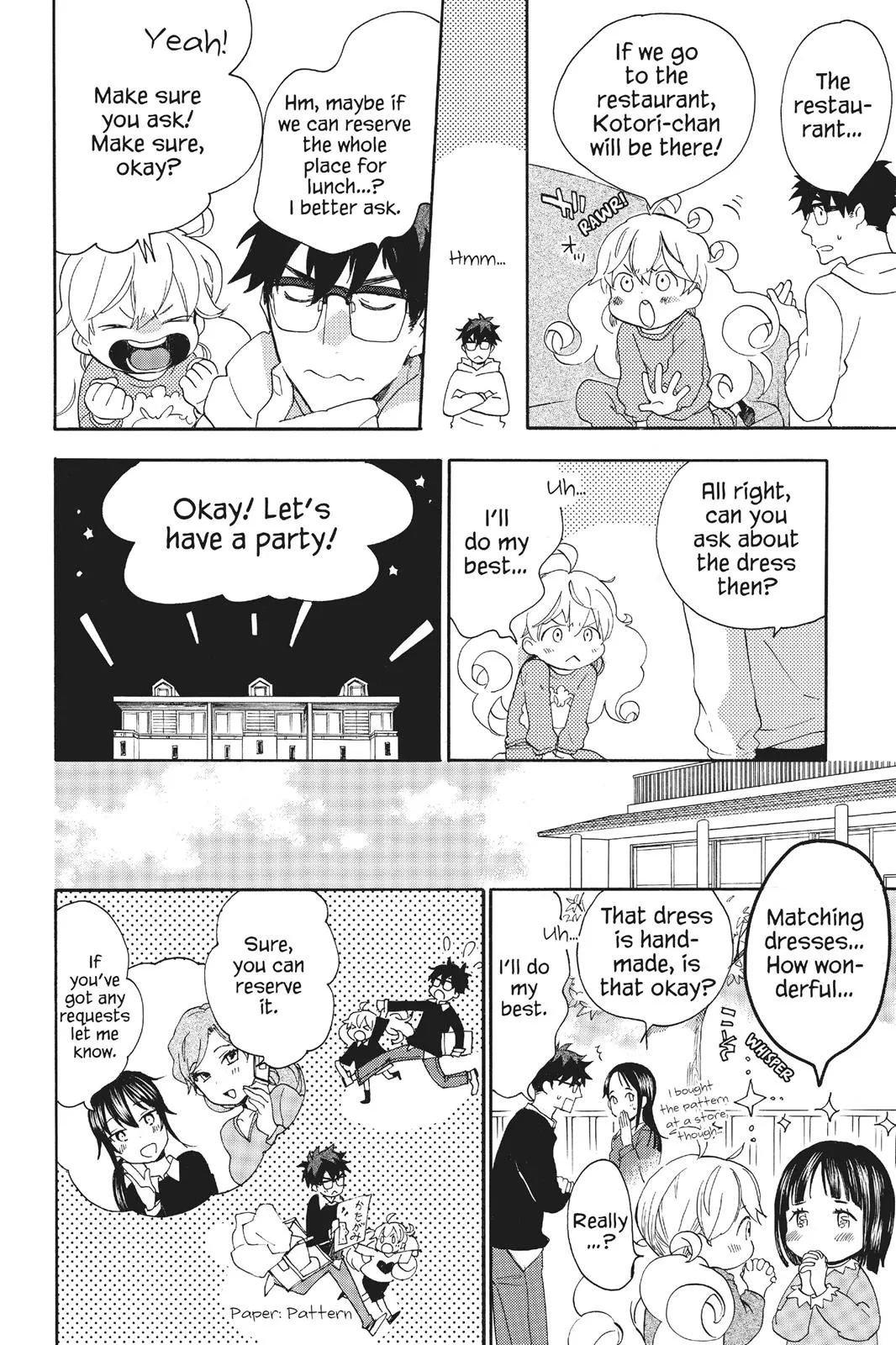 Read Sweetness and Lightning (en) Manga Online
