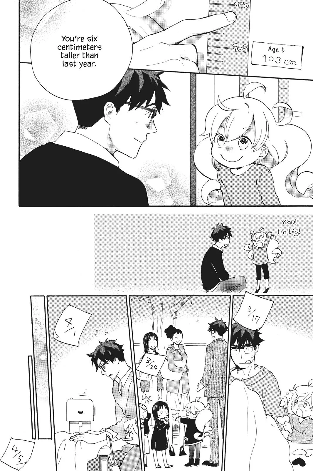Read Sweetness and Lightning (en) Manga Online