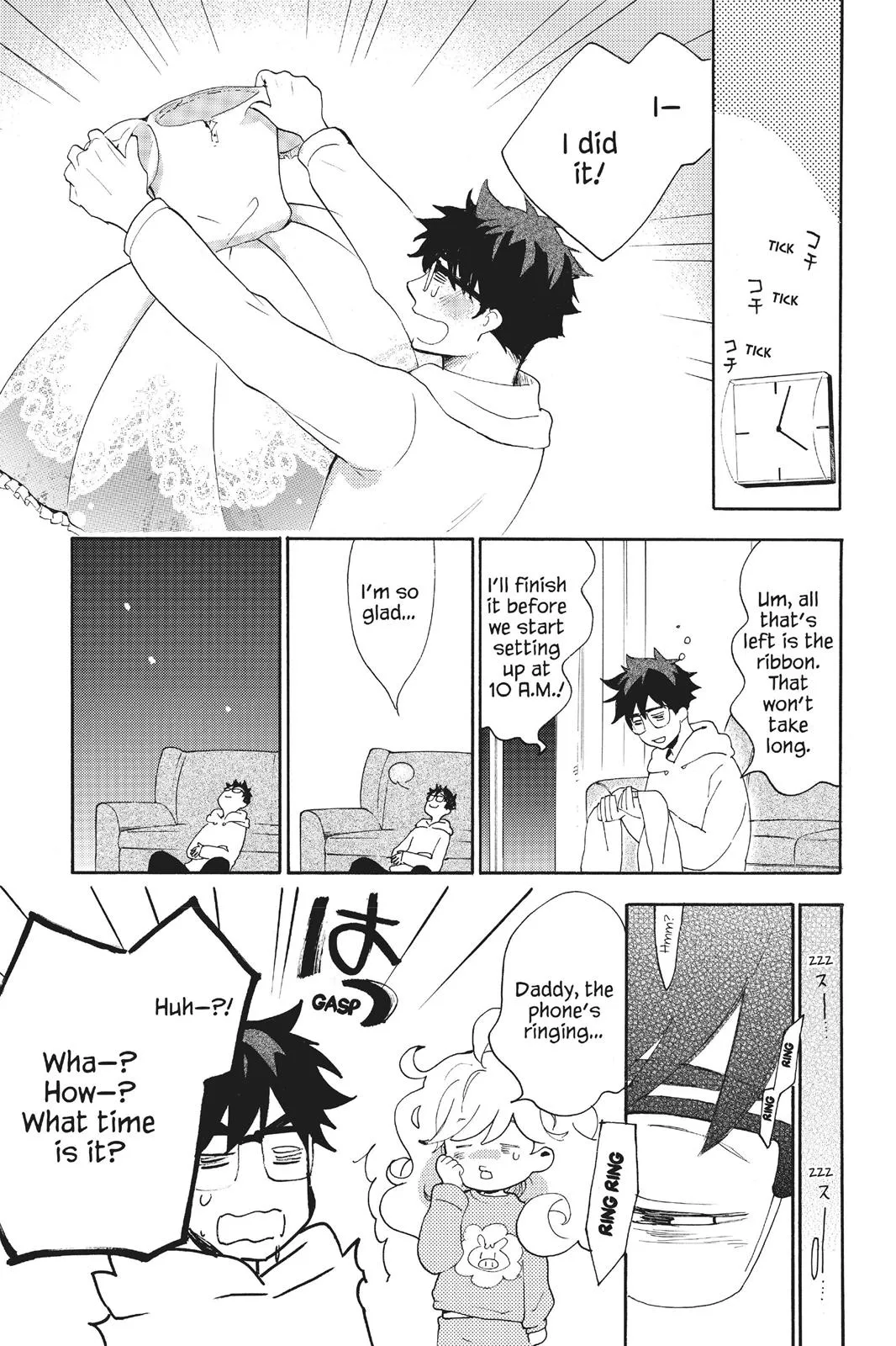 Read Sweetness and Lightning (en) Manga Online