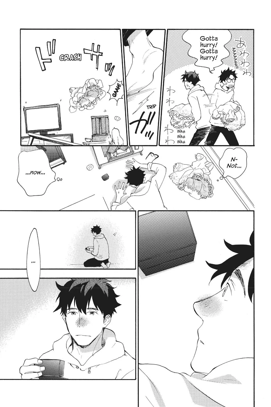 Read Sweetness and Lightning (en) Manga Online