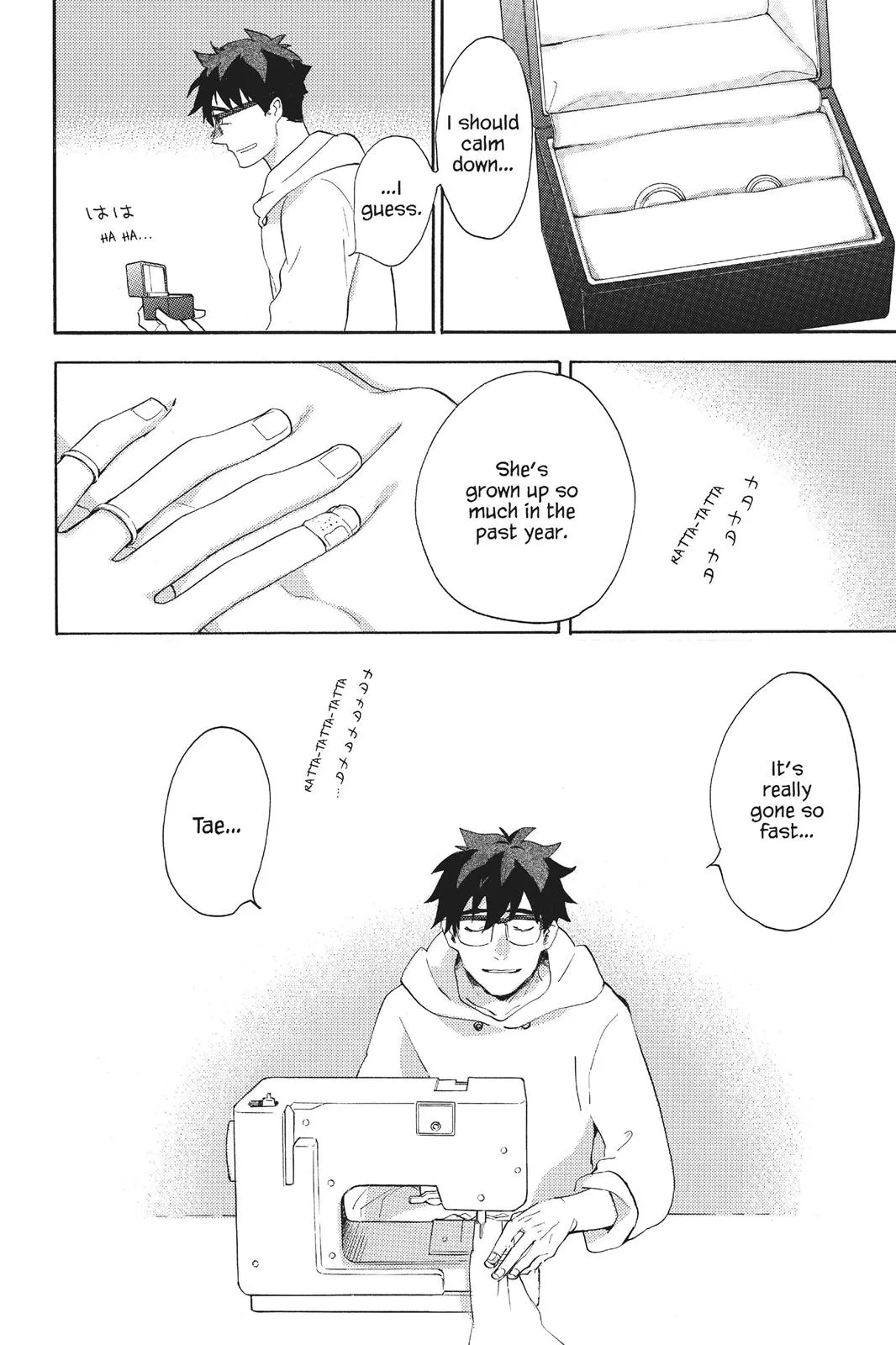 Read Sweetness and Lightning (en) Manga Online