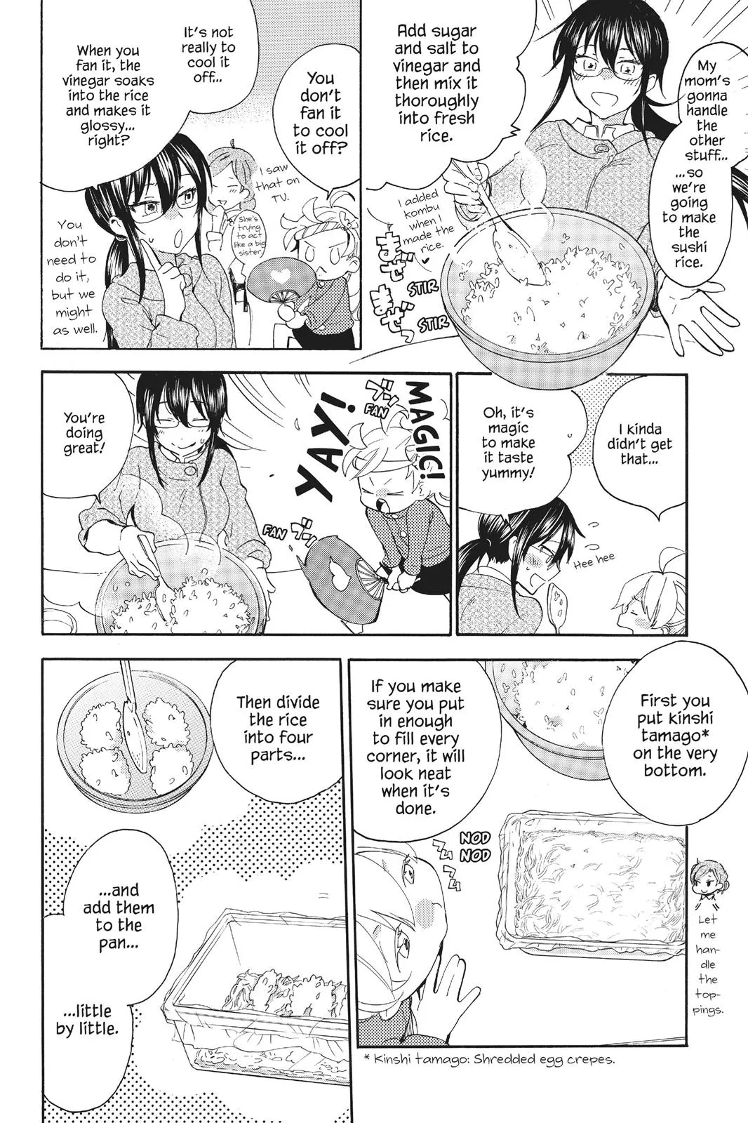 Read Sweetness and Lightning (en) Manga Online