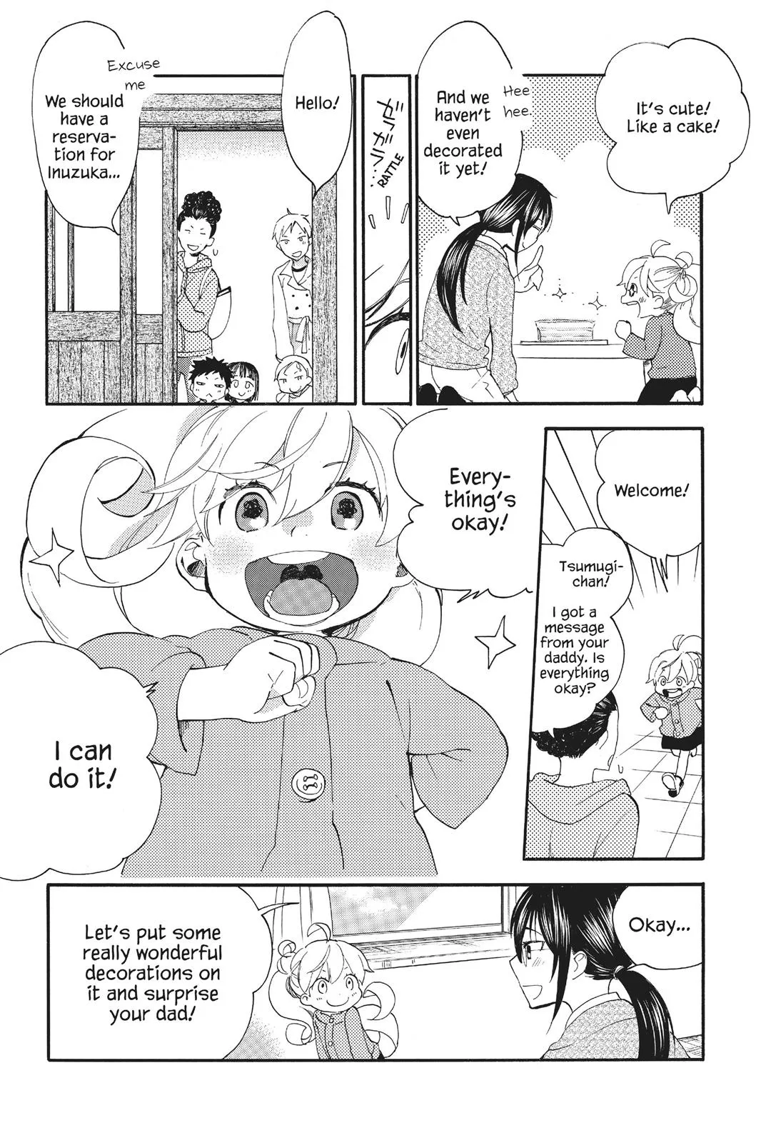 Read Sweetness and Lightning (en) Manga Online