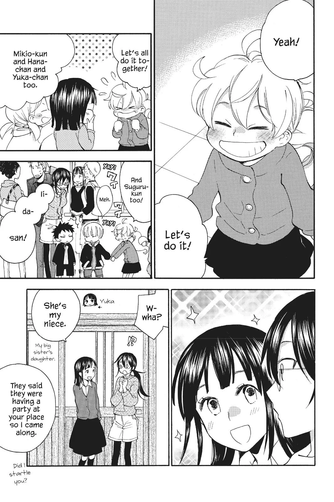 Read Sweetness and Lightning (en) Manga Online