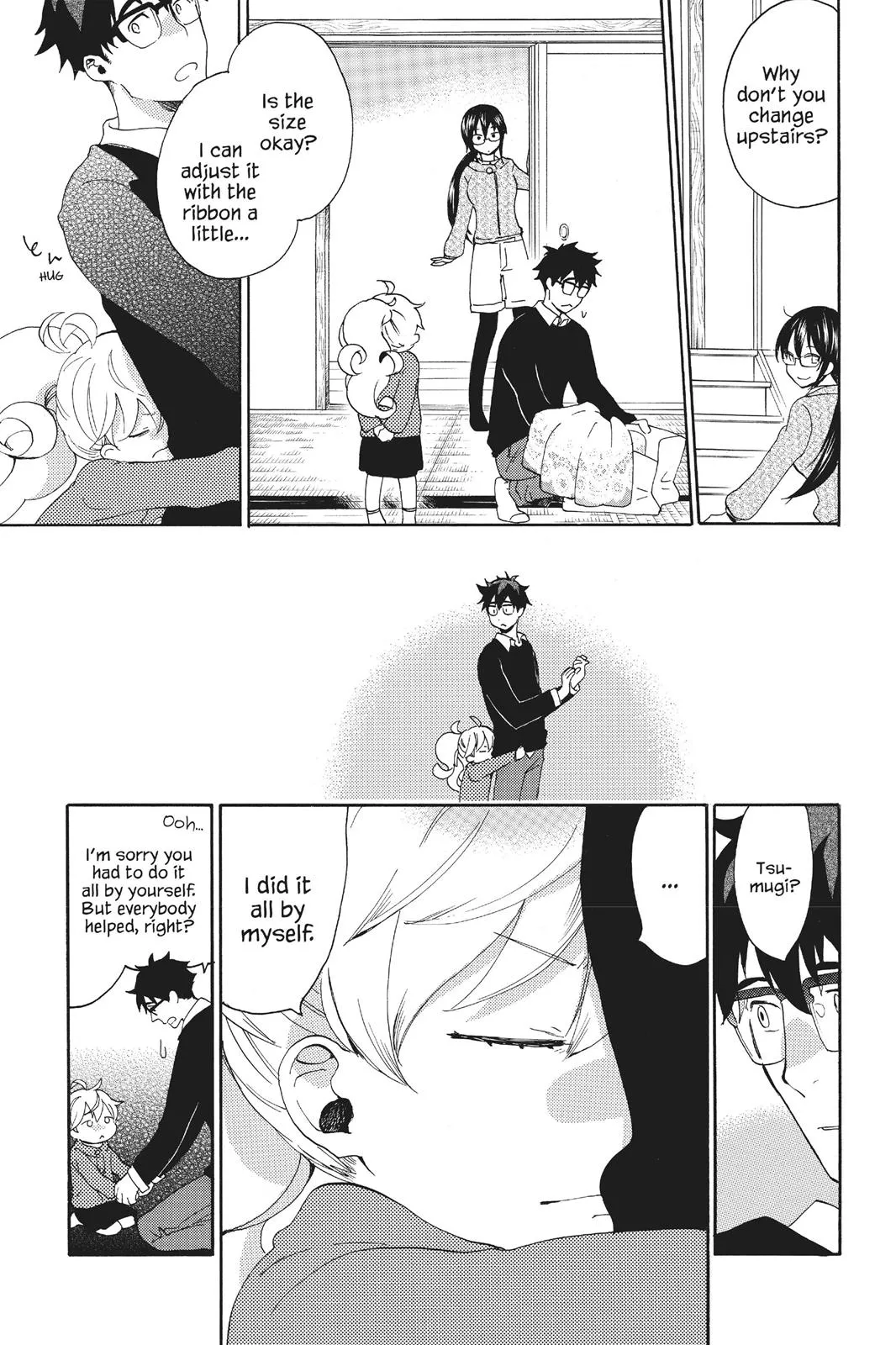 Read Sweetness and Lightning (en) Manga Online