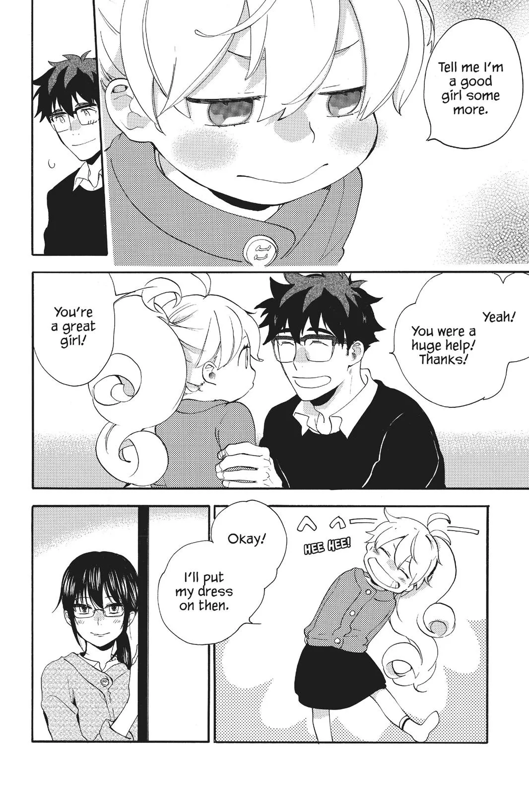 Read Sweetness and Lightning (en) Manga Online