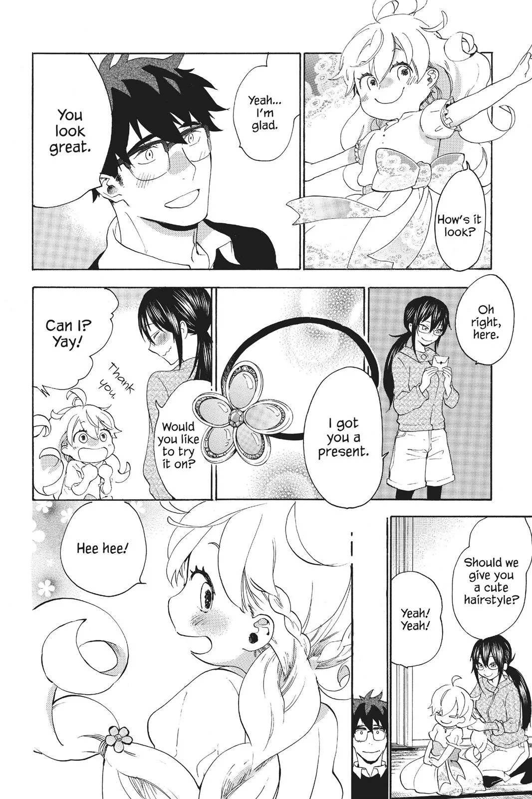 Read Sweetness and Lightning (en) Manga Online