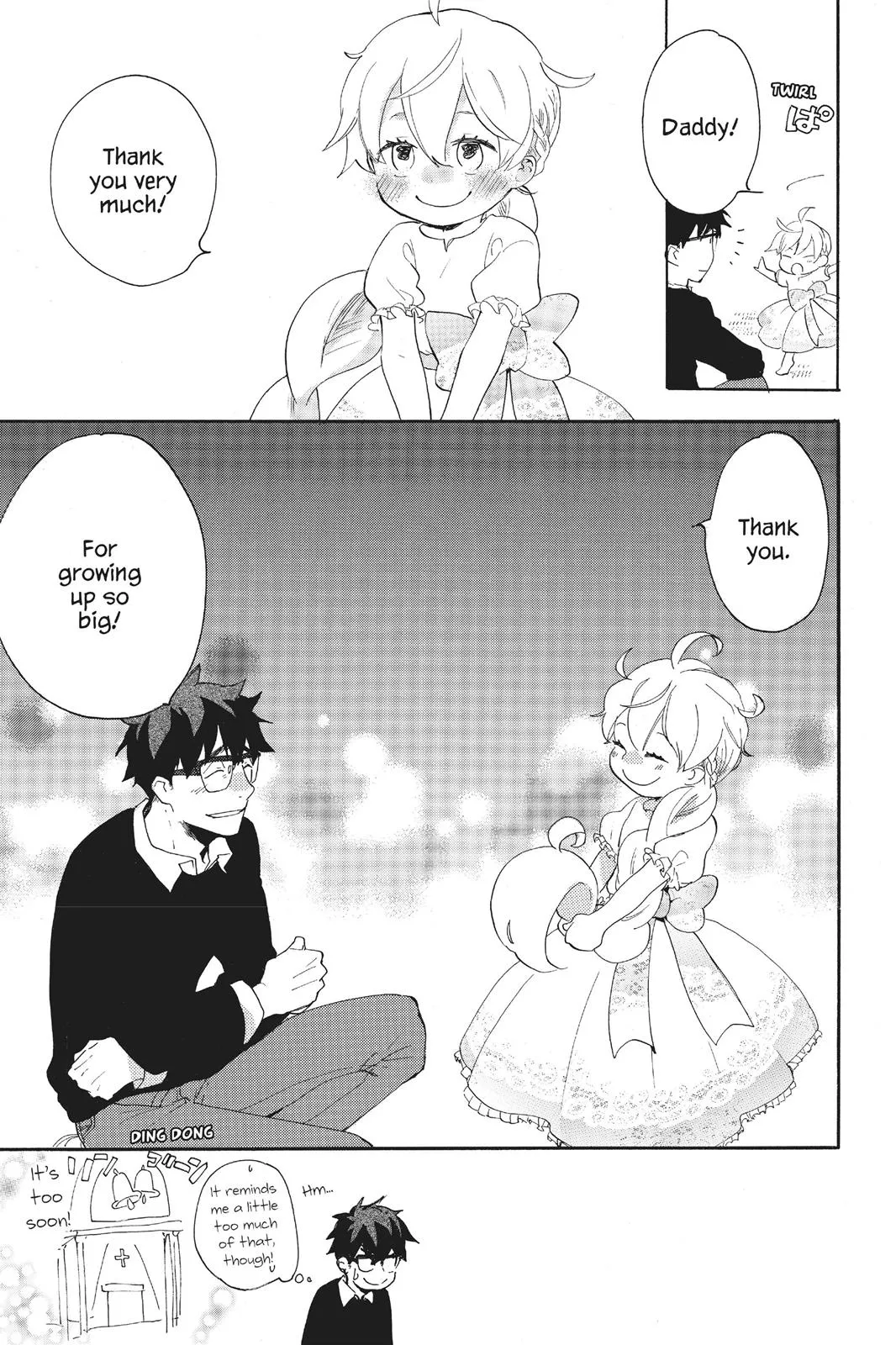 Read Sweetness and Lightning (en) Manga Online