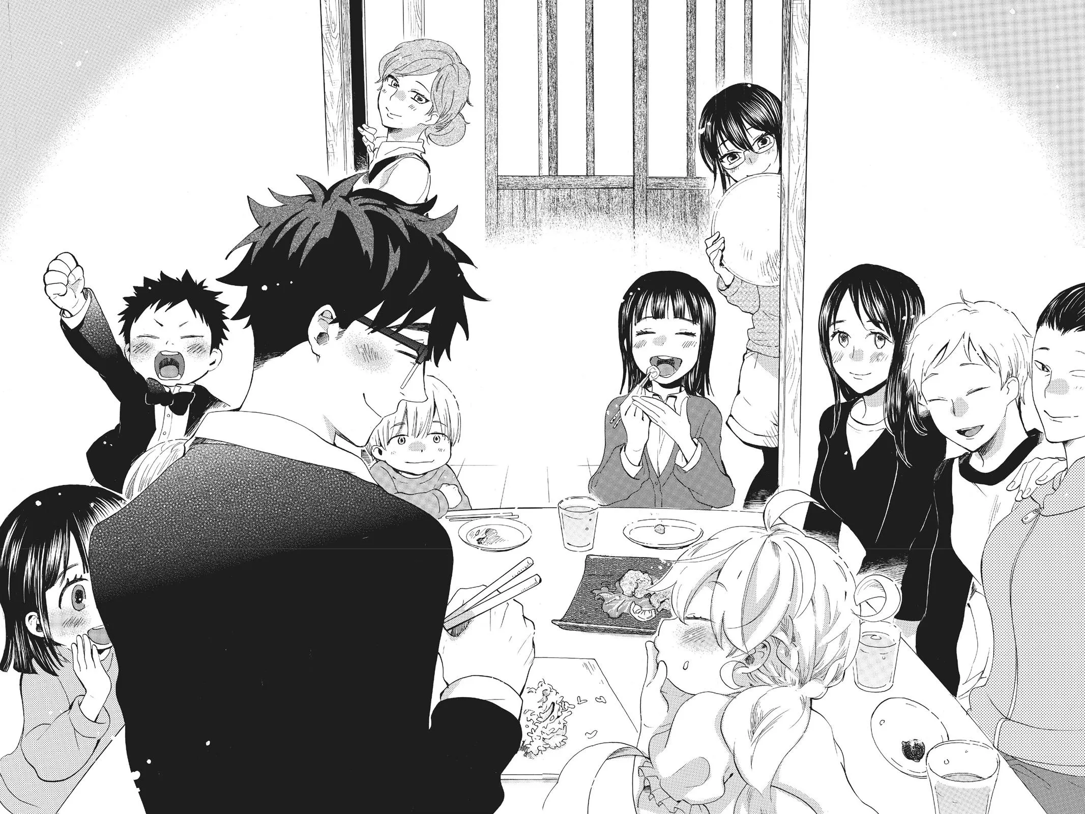 Read Sweetness and Lightning (en) Manga Online