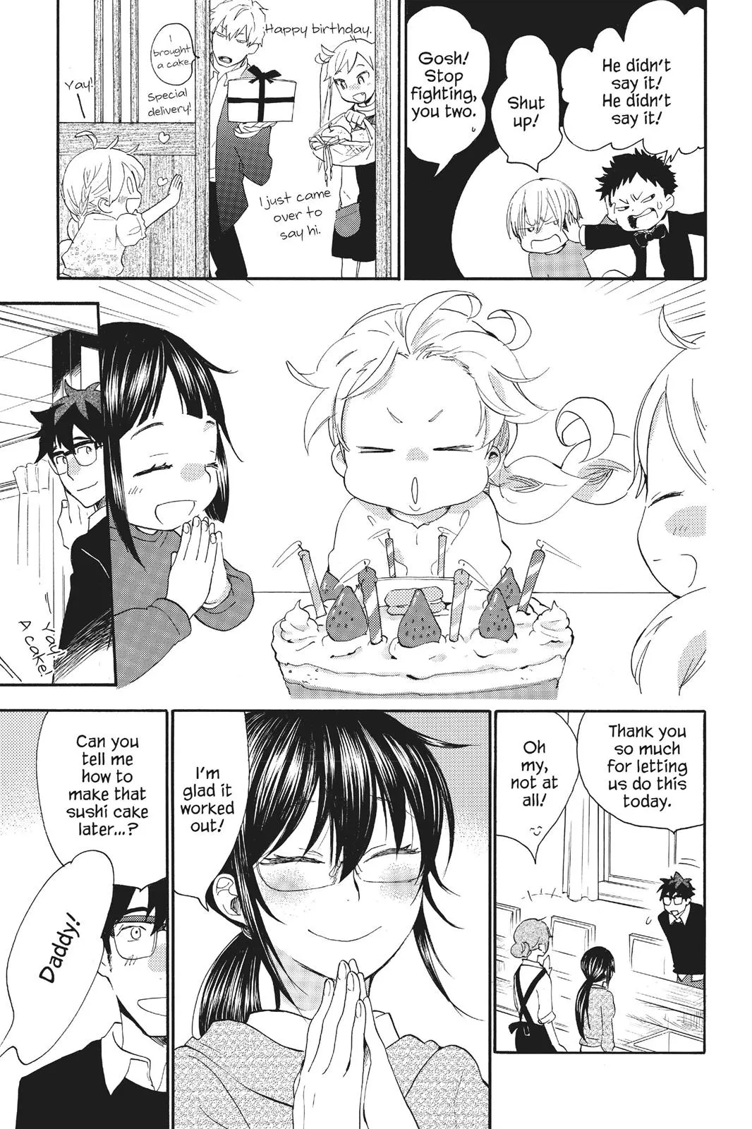 Read Sweetness and Lightning (en) Manga Online