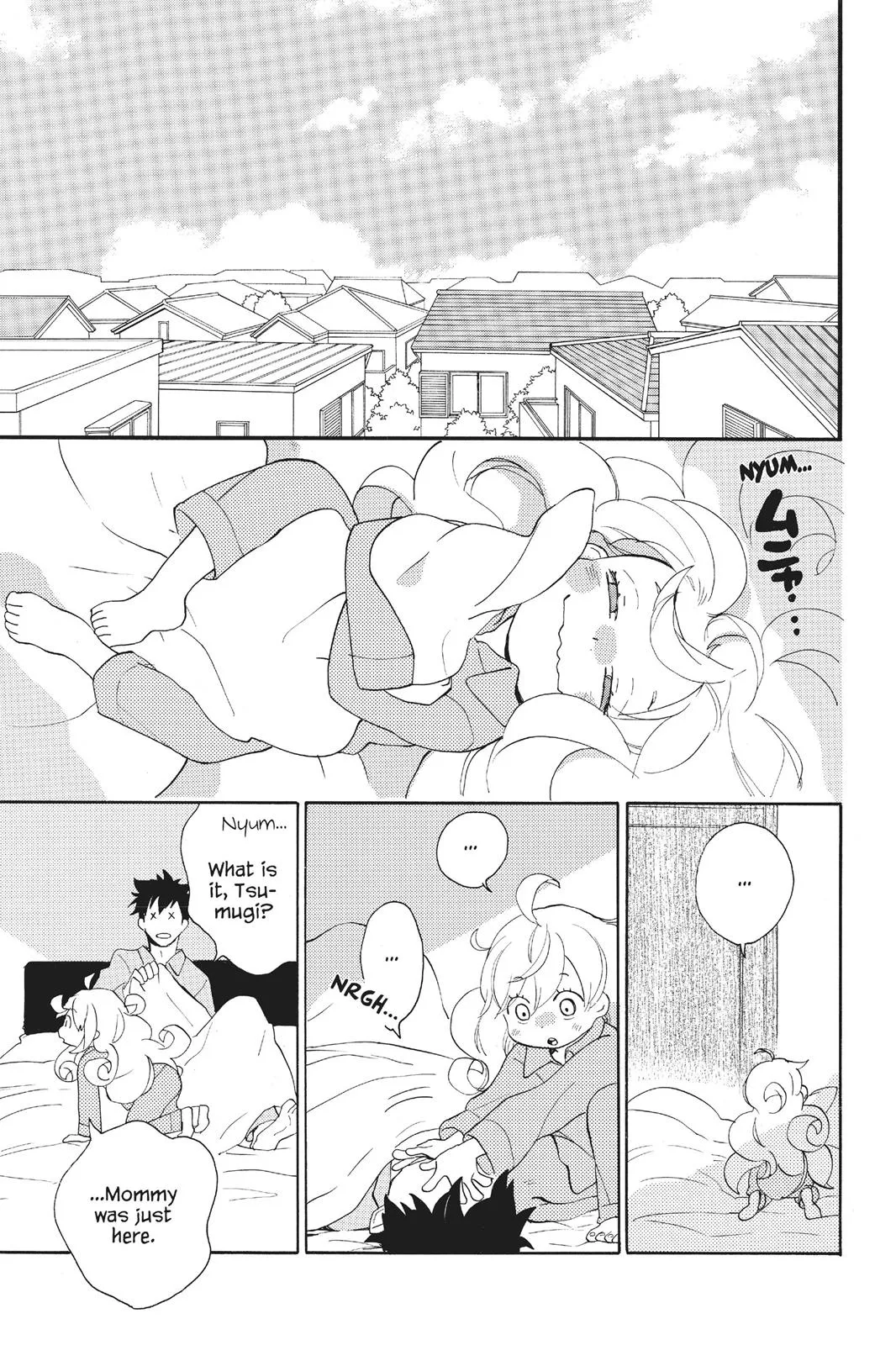 Read Sweetness and Lightning (en) Manga Online