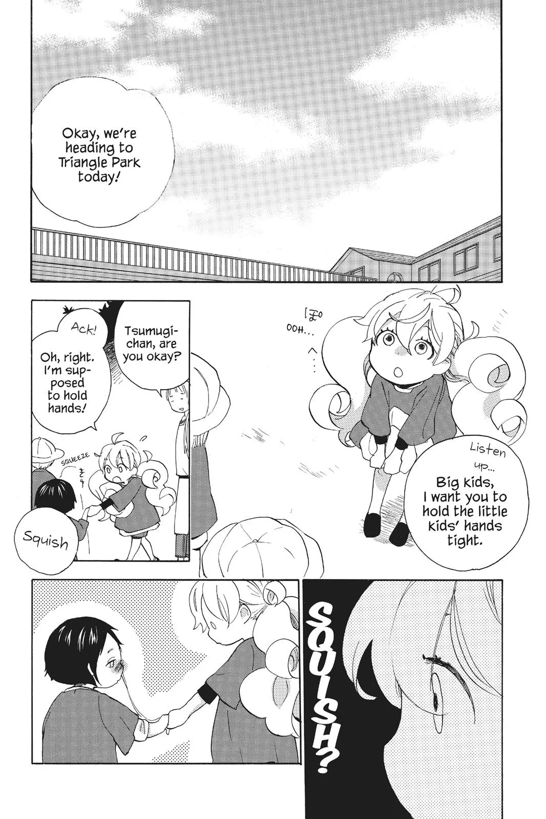 Read Sweetness and Lightning (en) Manga Online