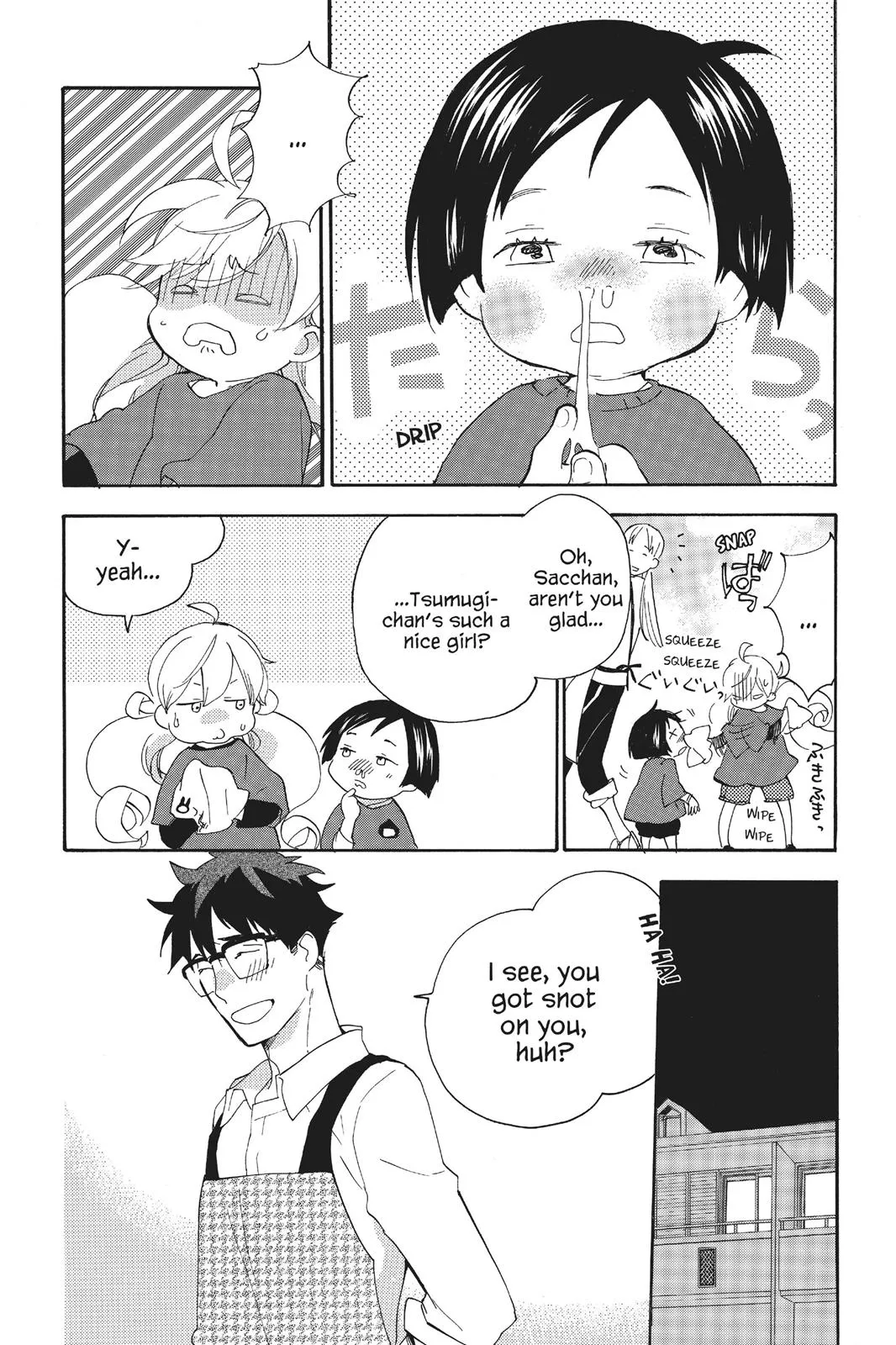 Read Sweetness and Lightning (en) Manga Online