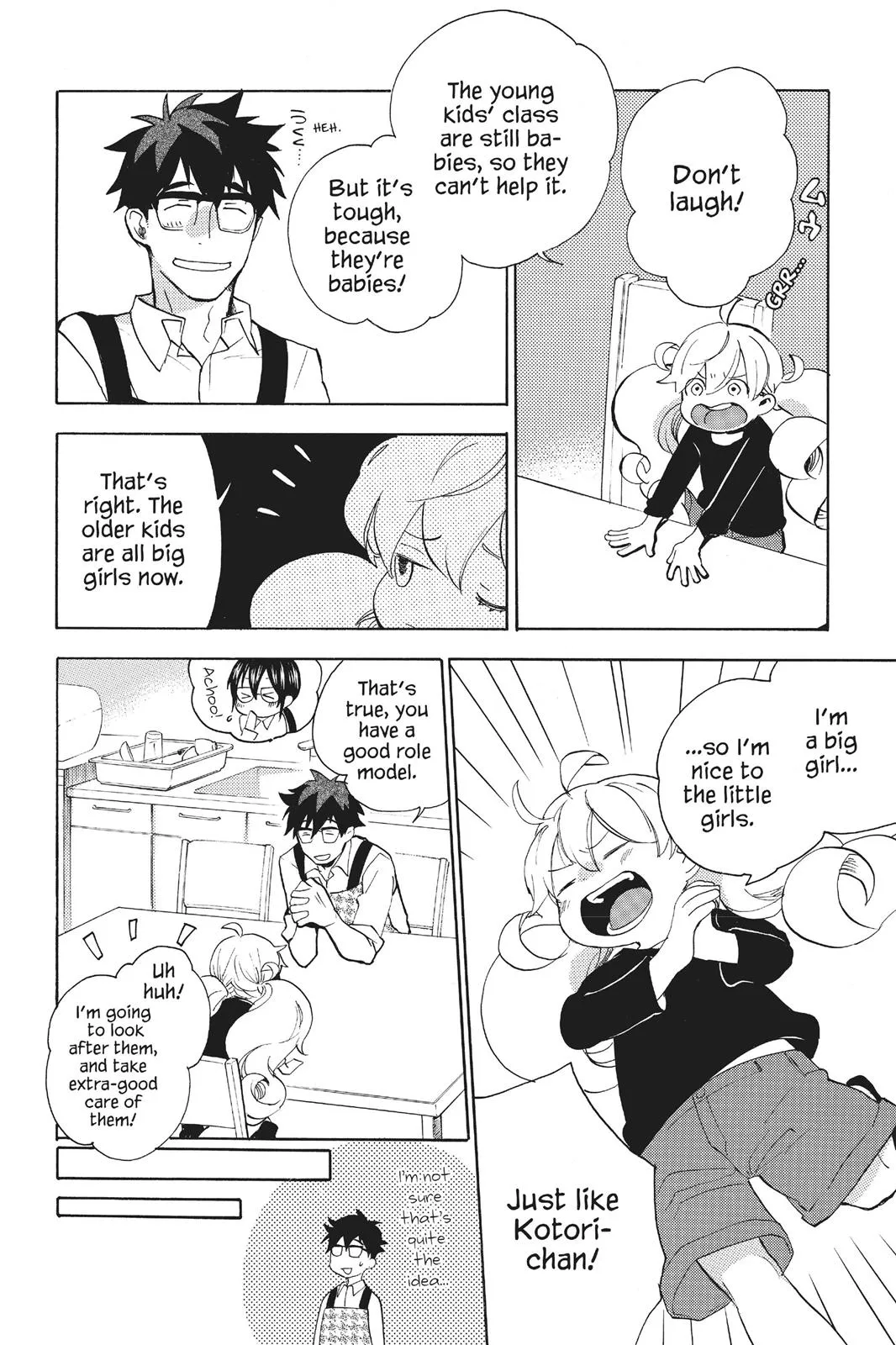 Read Sweetness and Lightning (en) Manga Online