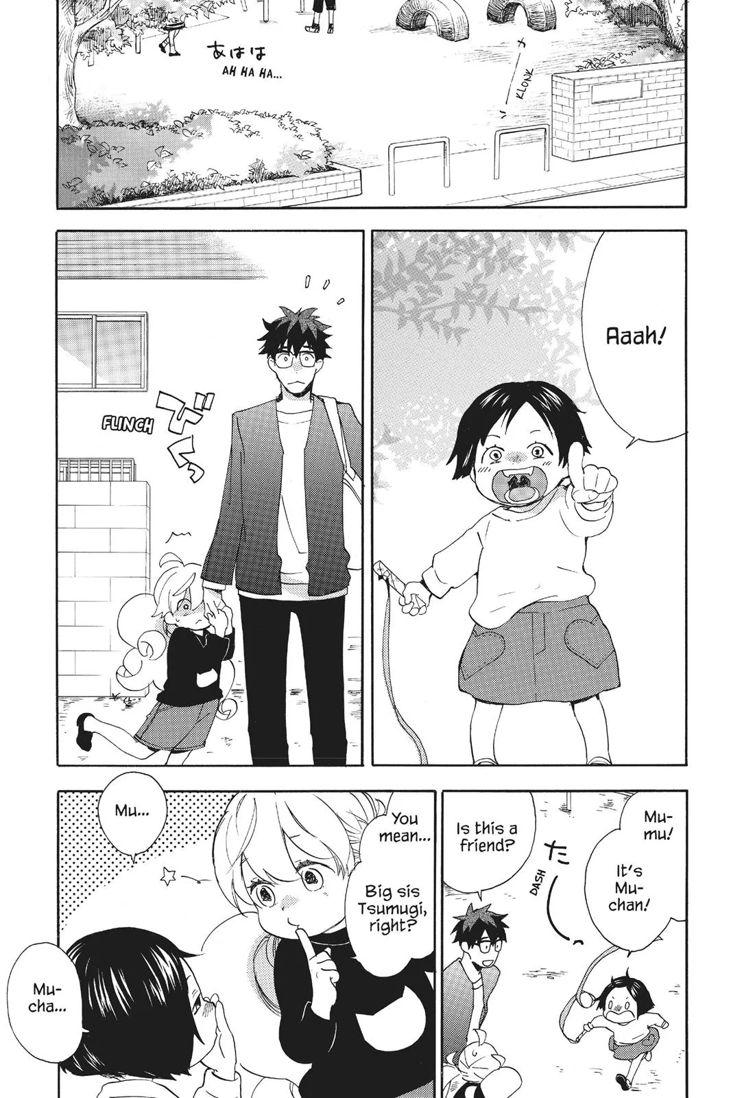 Read Sweetness and Lightning (en) Manga Online