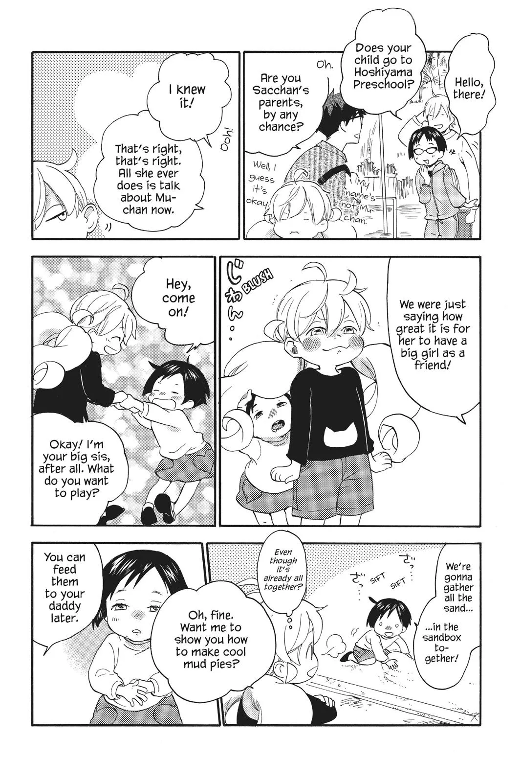 Read Sweetness and Lightning (en) Manga Online