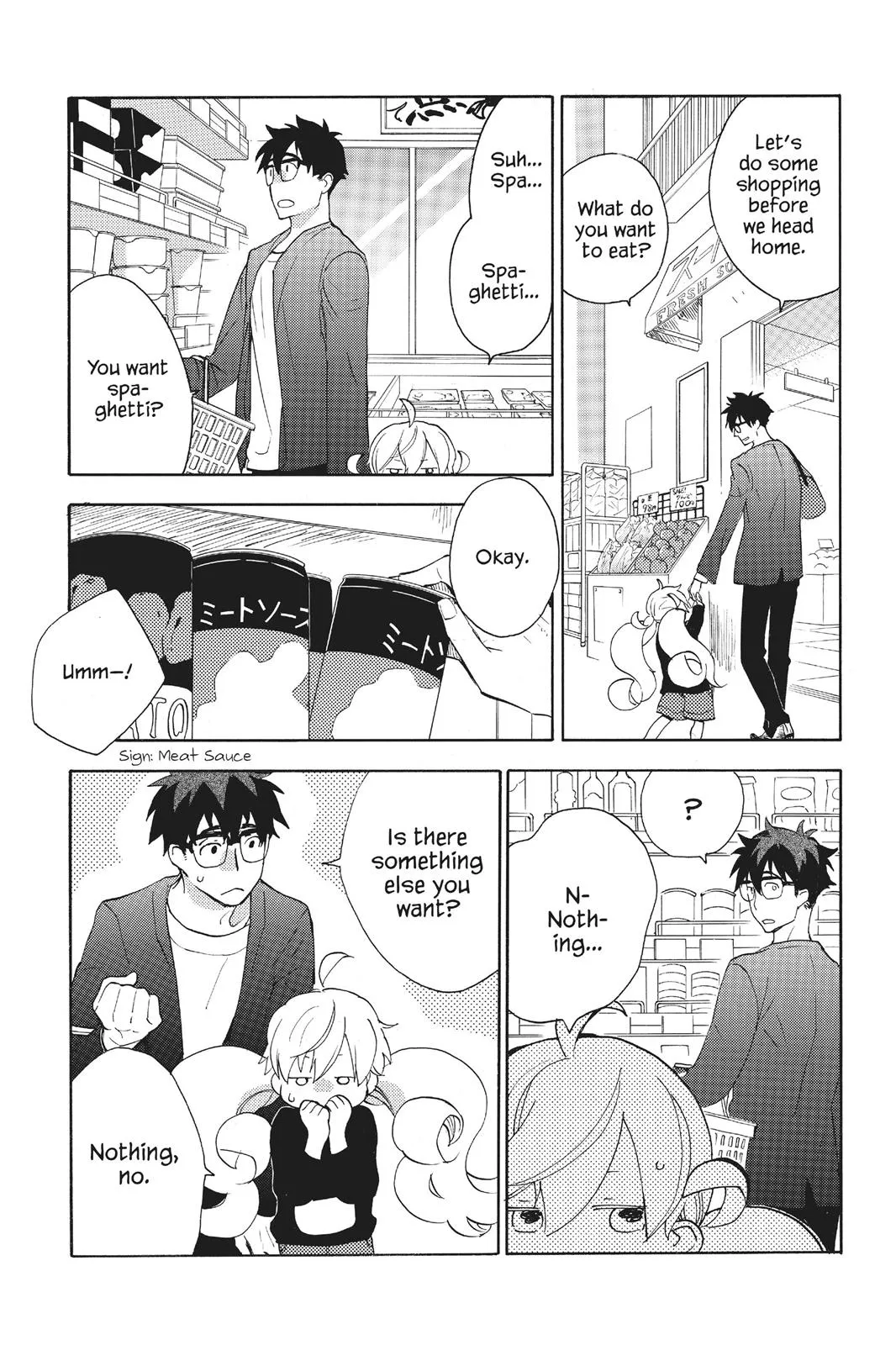 Read Sweetness and Lightning (en) Manga Online