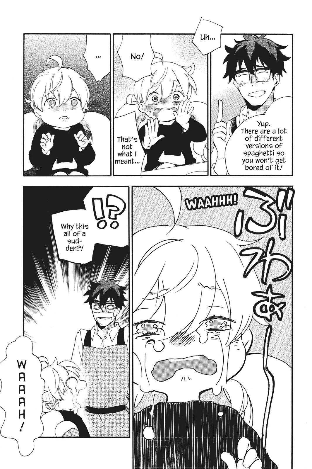 Read Sweetness and Lightning (en) Manga Online