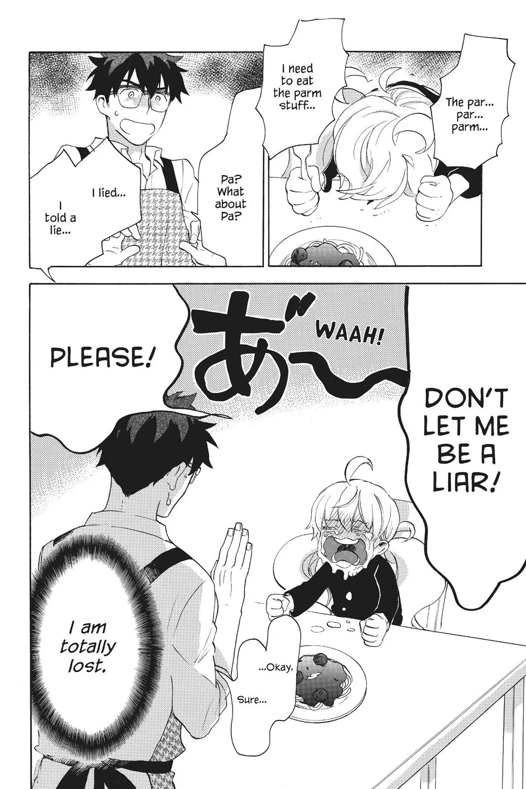 Read Sweetness and Lightning (en) Manga Online