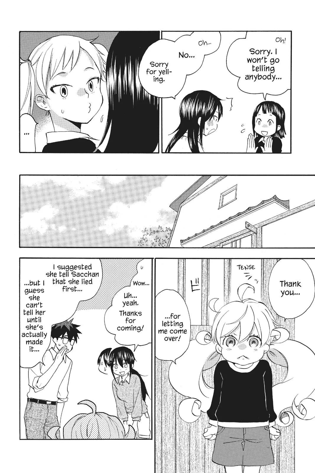 Read Sweetness and Lightning (en) Manga Online