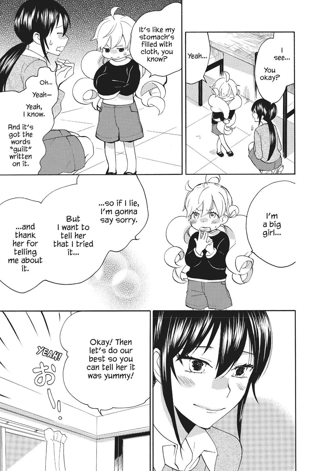 Read Sweetness and Lightning (en) Manga Online