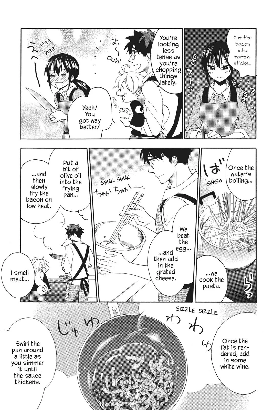 Read Sweetness and Lightning (en) Manga Online