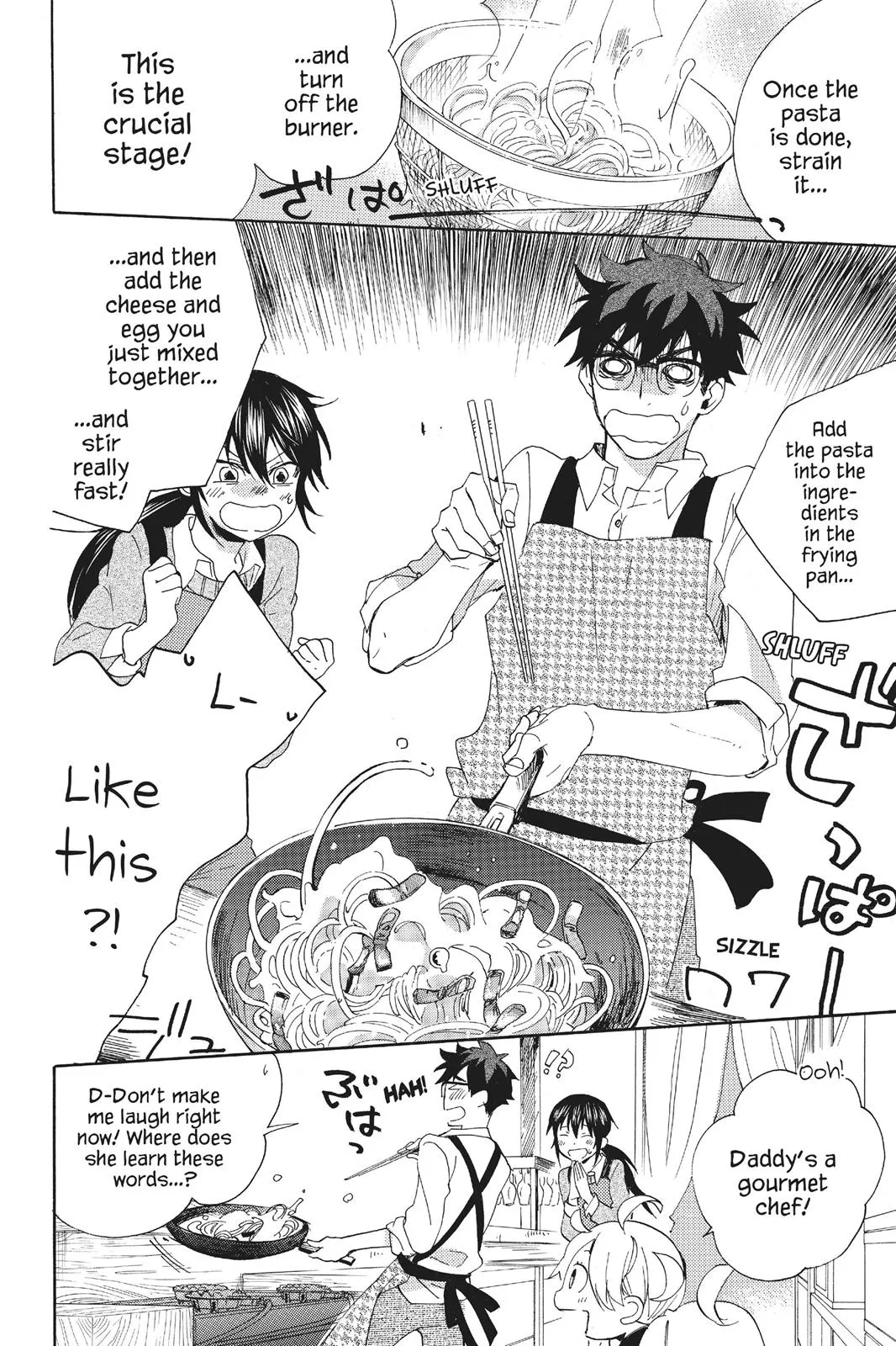 Read Sweetness and Lightning (en) Manga Online