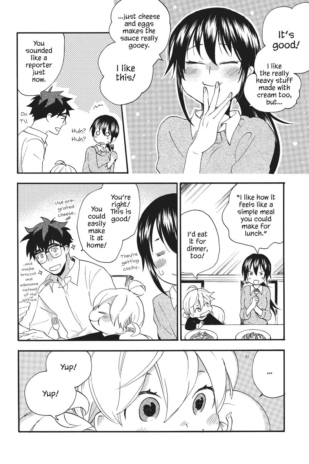 Read Sweetness and Lightning (en) Manga Online