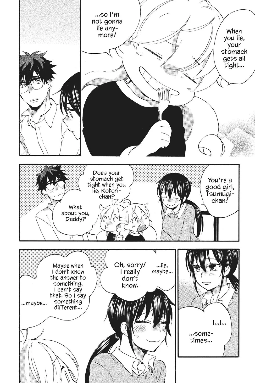 Read Sweetness and Lightning (en) Manga Online