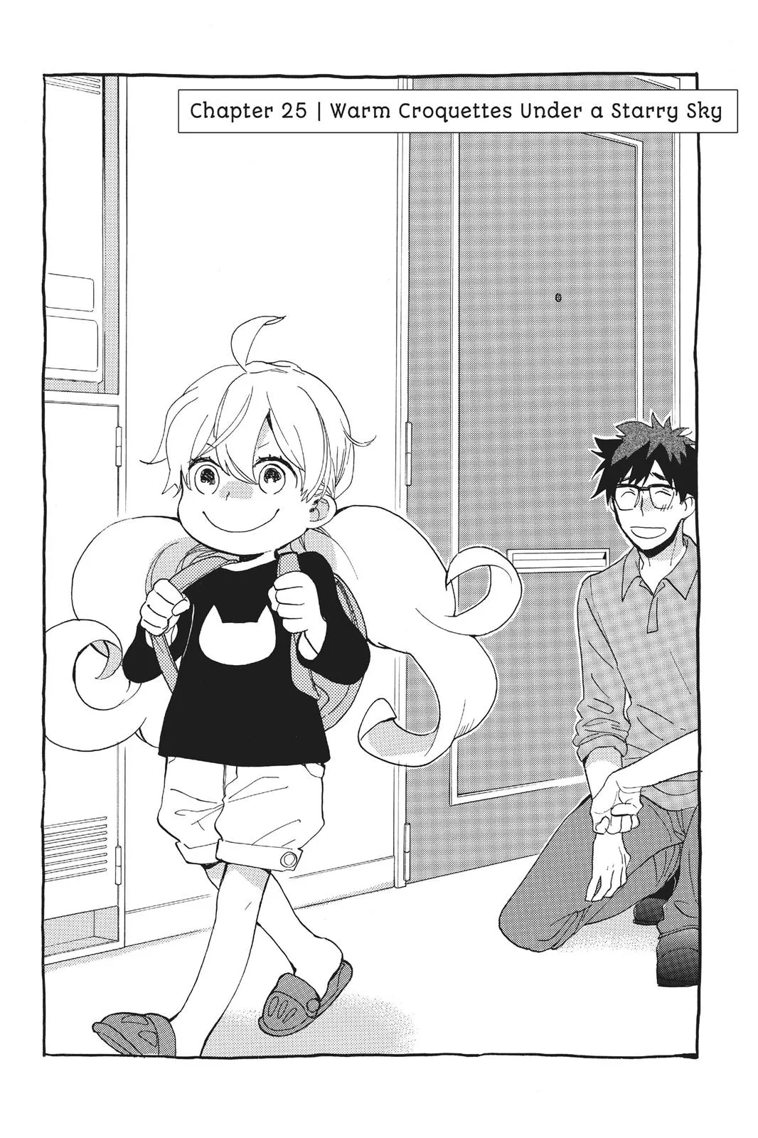 Read Sweetness and Lightning (en) Manga Online