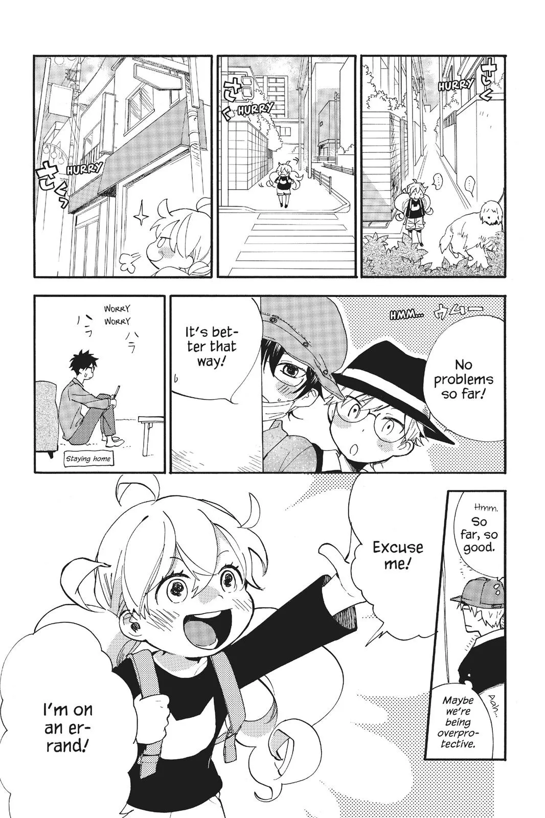 Read Sweetness and Lightning (en) Manga Online