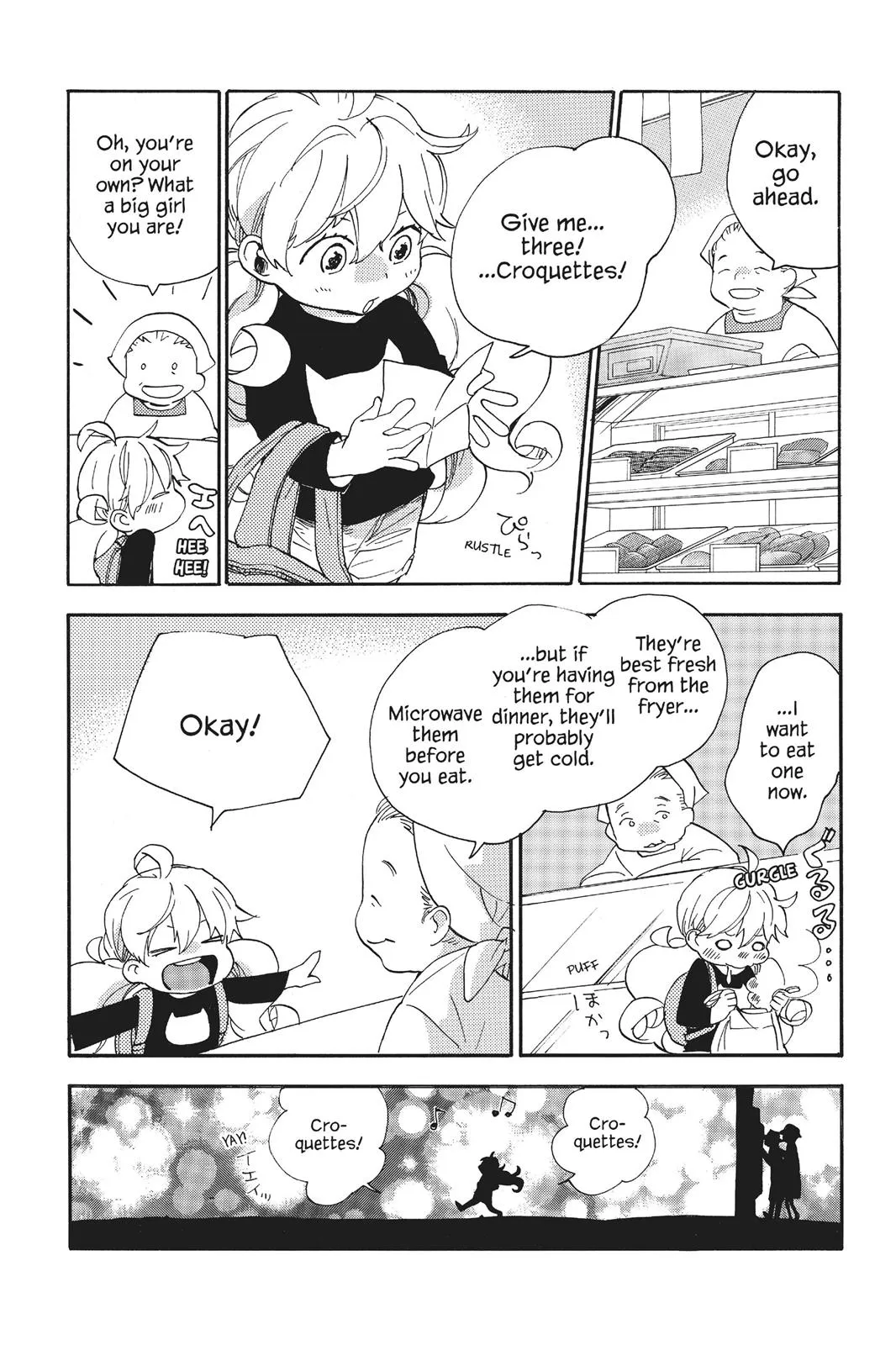 Read Sweetness and Lightning (en) Manga Online