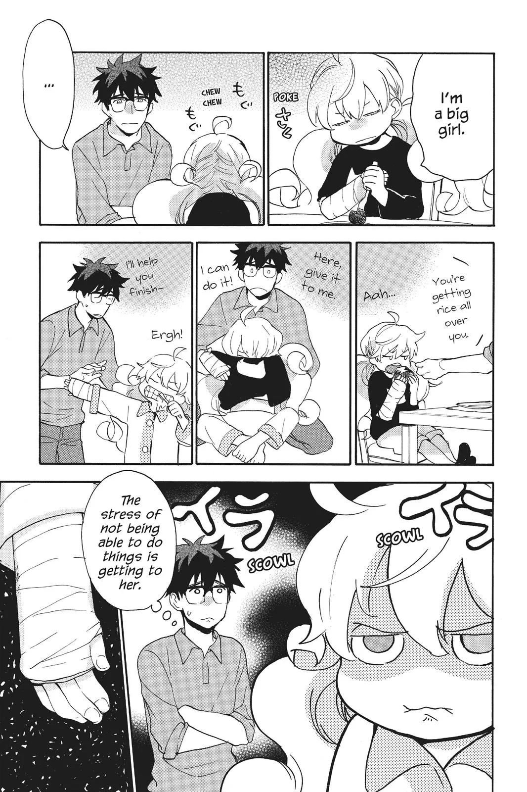Read Sweetness and Lightning (en) Manga Online
