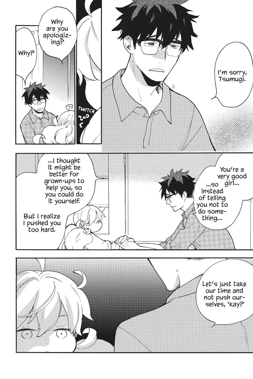 Read Sweetness and Lightning (en) Manga Online