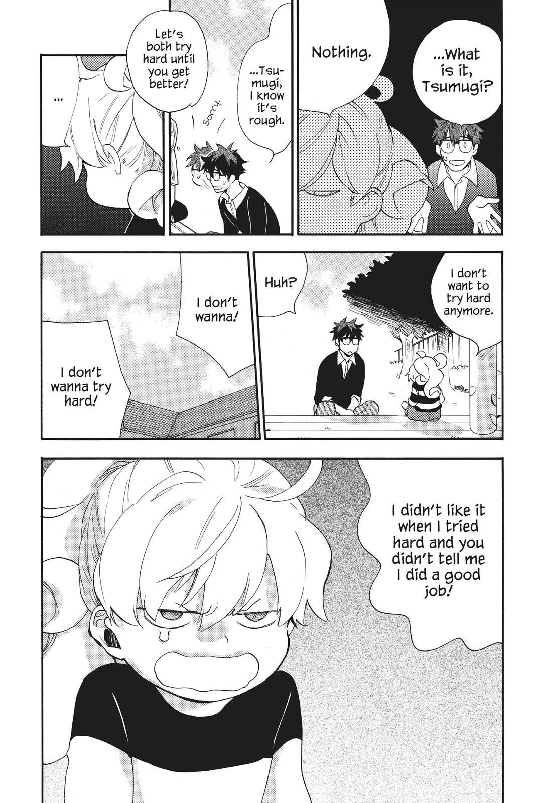 Read Sweetness and Lightning (en) Manga Online