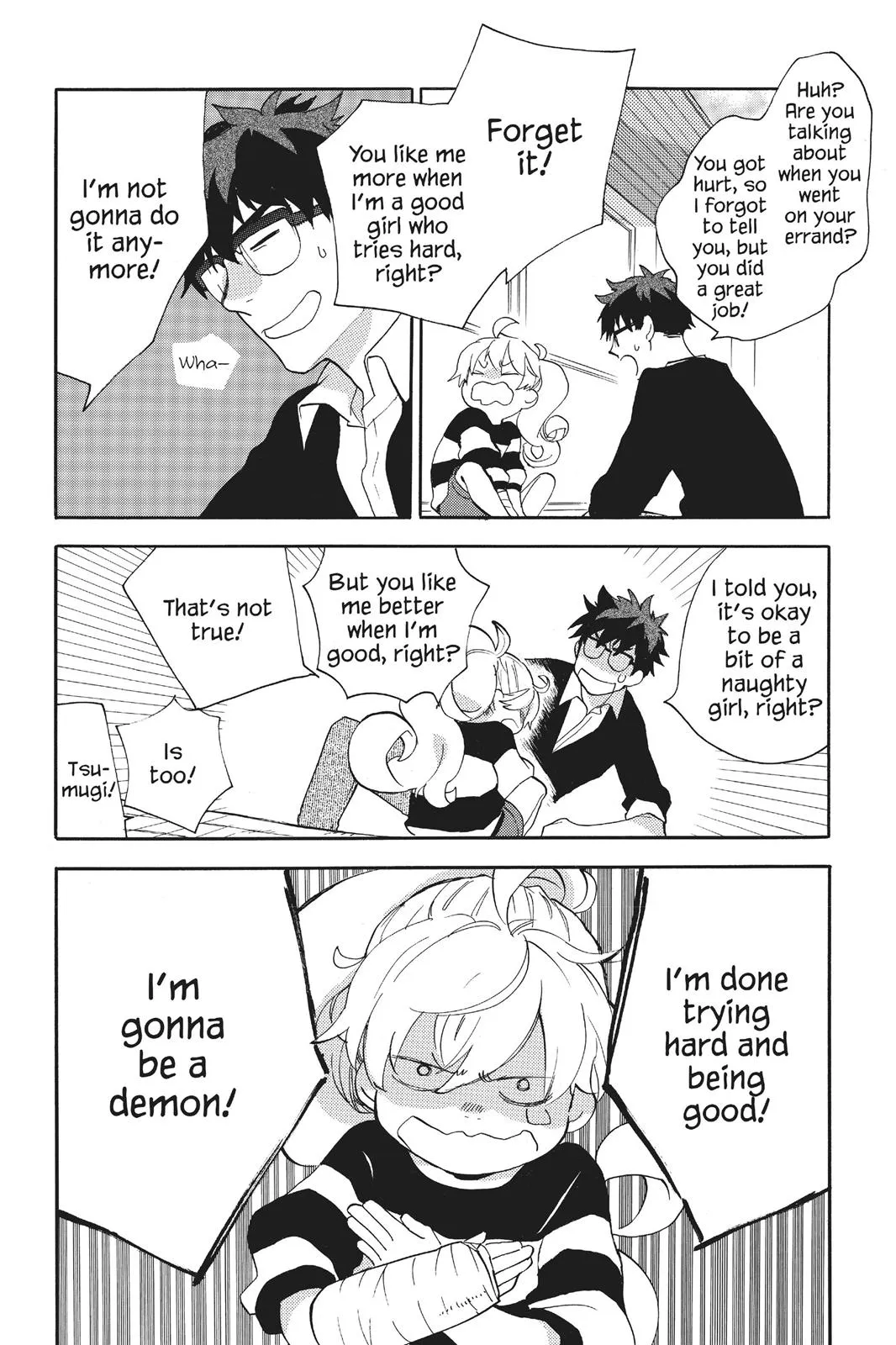 Read Sweetness and Lightning (en) Manga Online