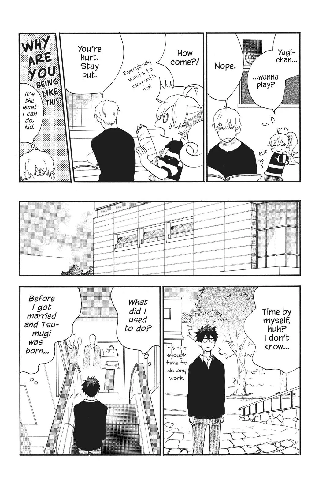 Read Sweetness and Lightning (en) Manga Online