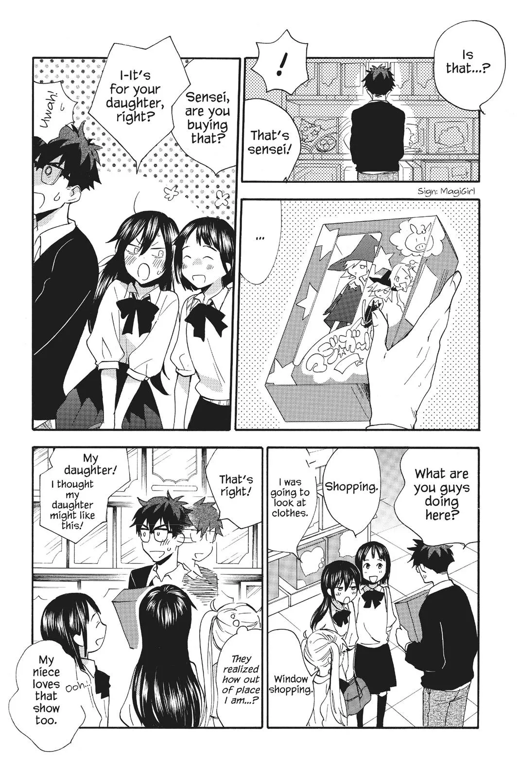 Read Sweetness and Lightning (en) Manga Online
