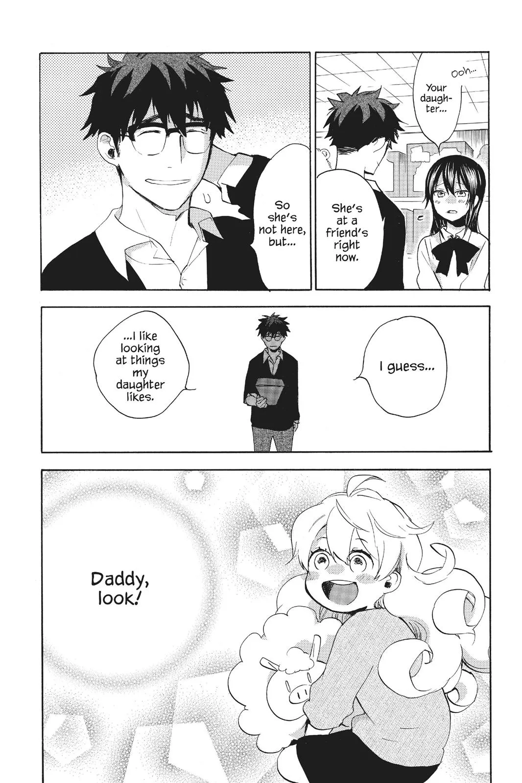 Read Sweetness and Lightning (en) Manga Online
