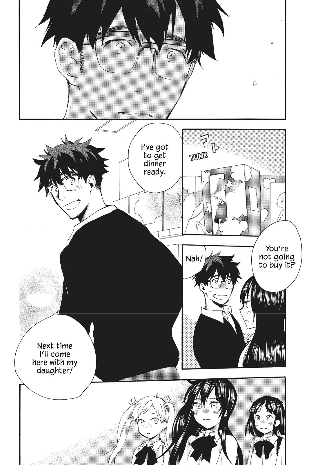 Read Sweetness and Lightning (en) Manga Online