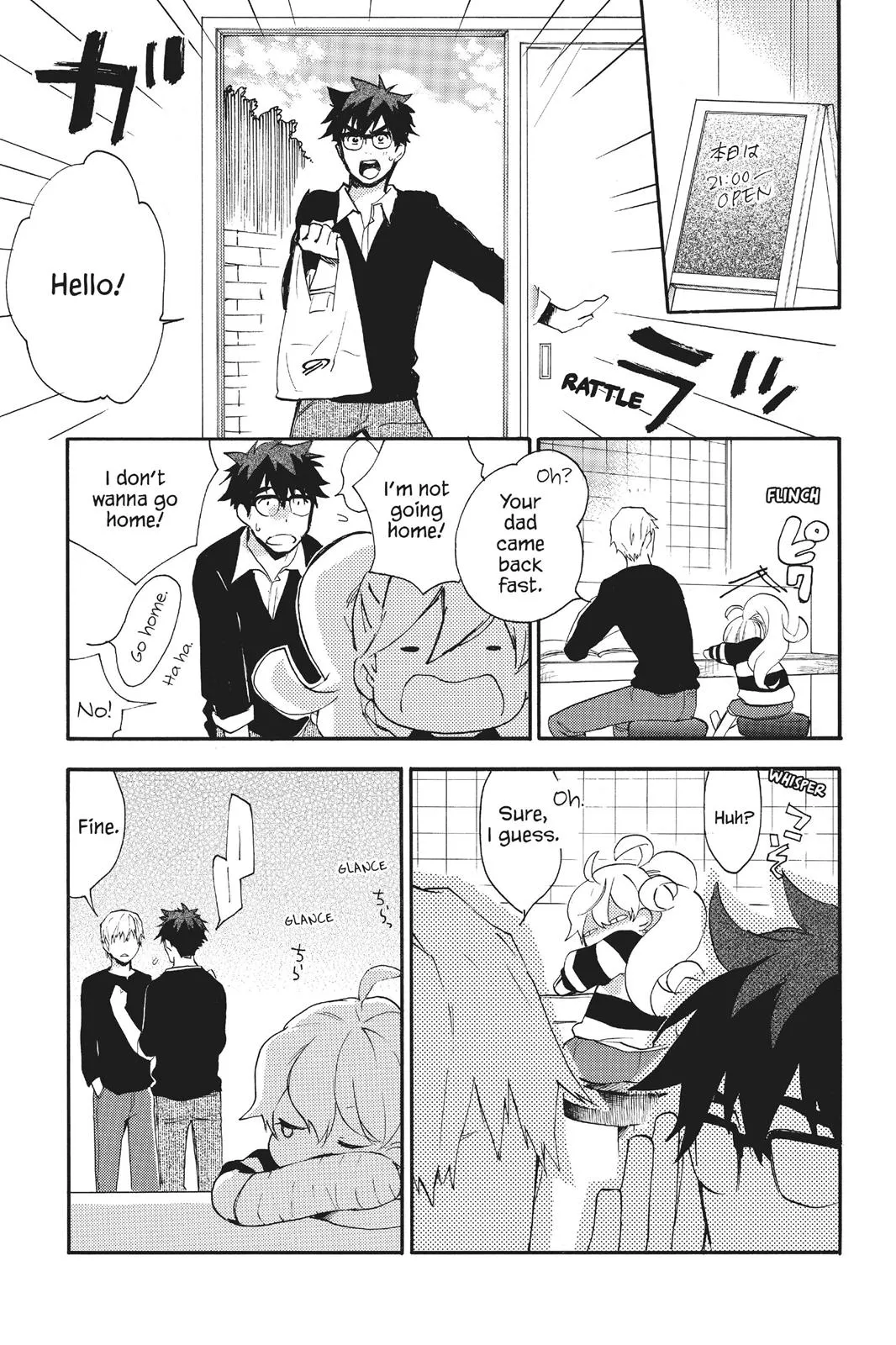 Read Sweetness and Lightning (en) Manga Online