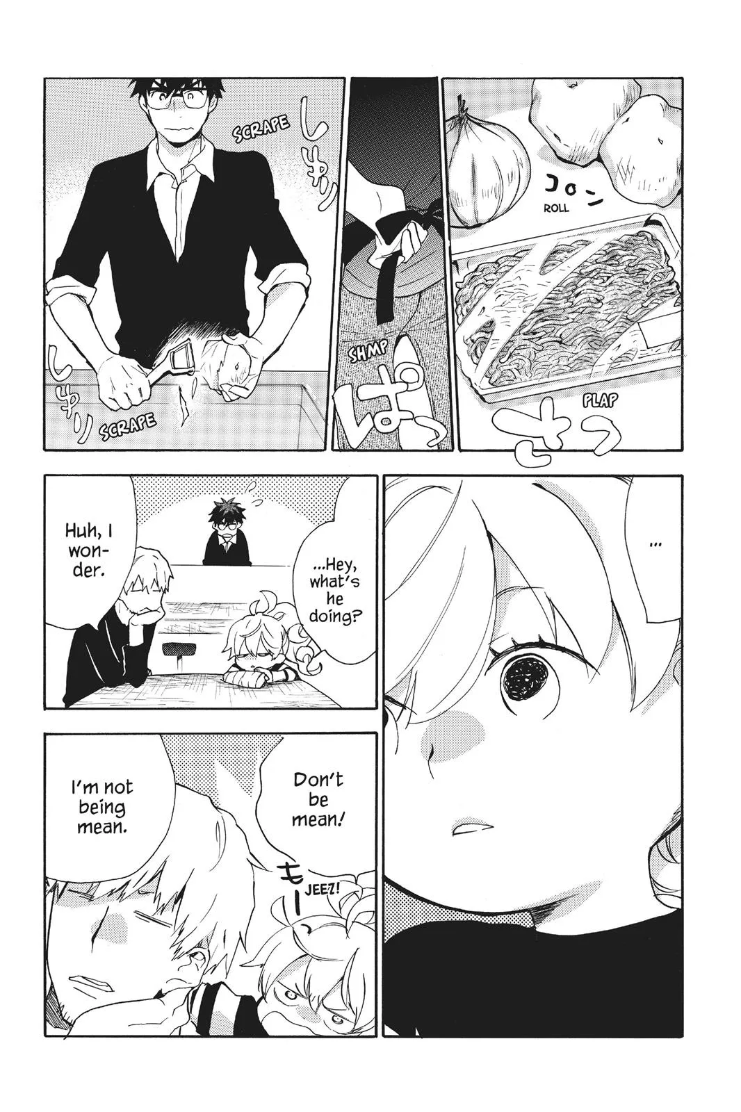 Read Sweetness and Lightning (en) Manga Online