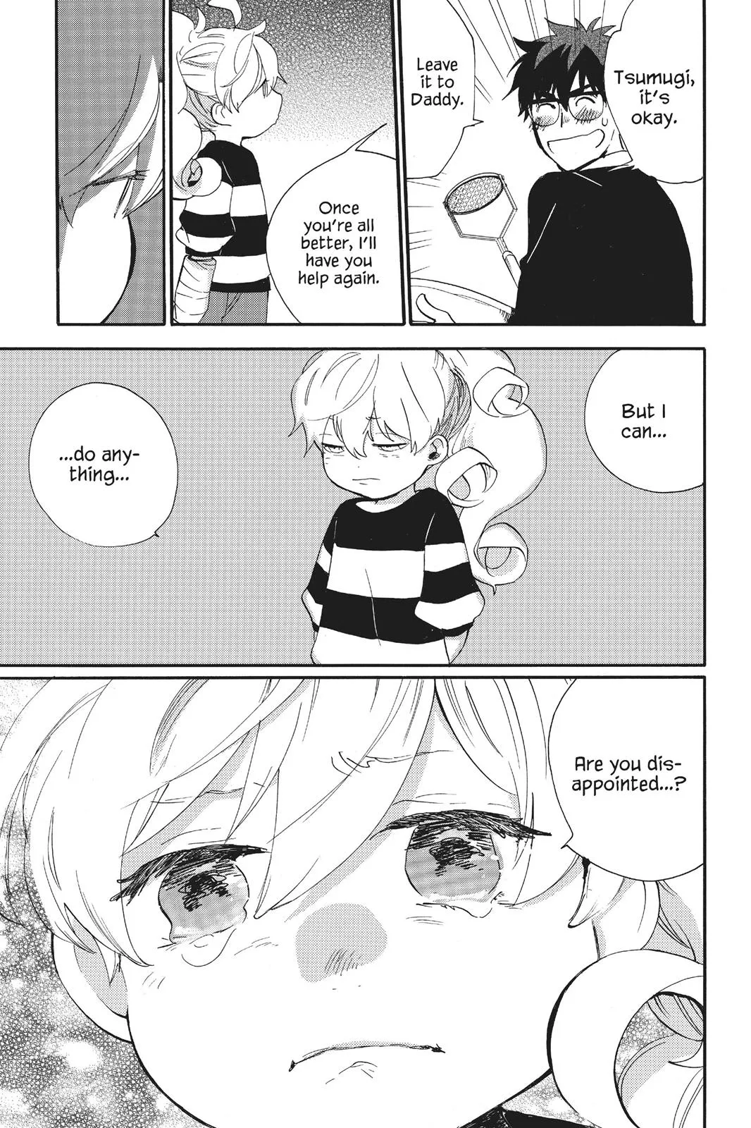 Read Sweetness and Lightning (en) Manga Online