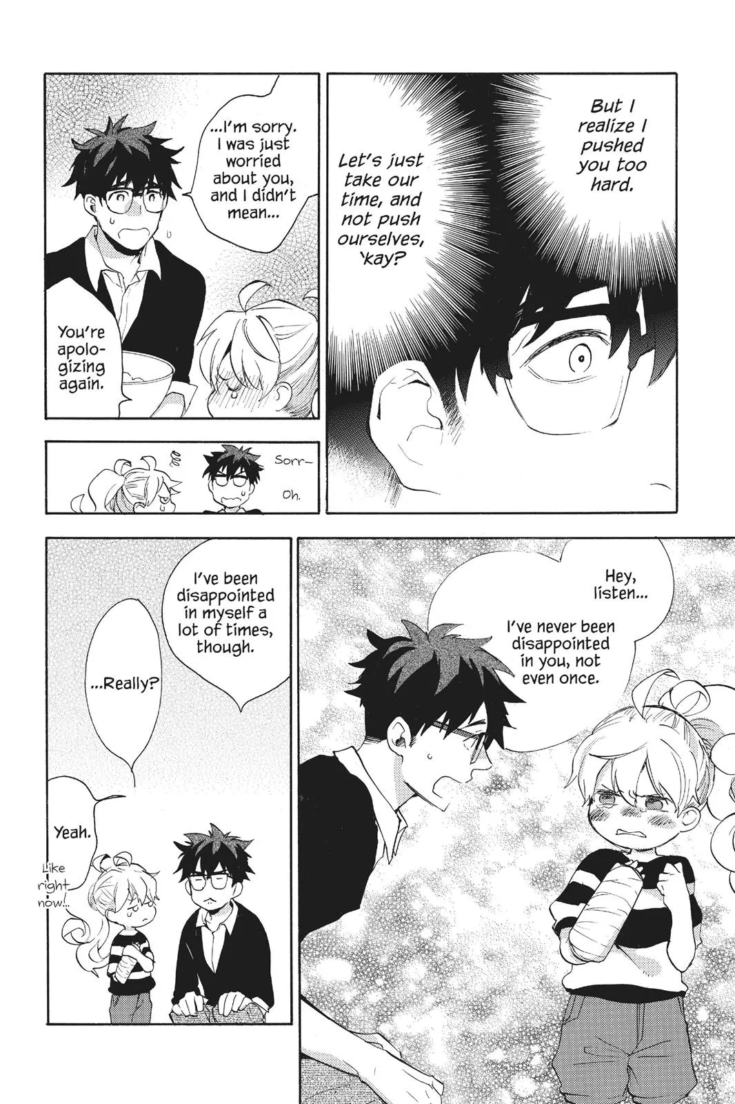 Read Sweetness and Lightning (en) Manga Online
